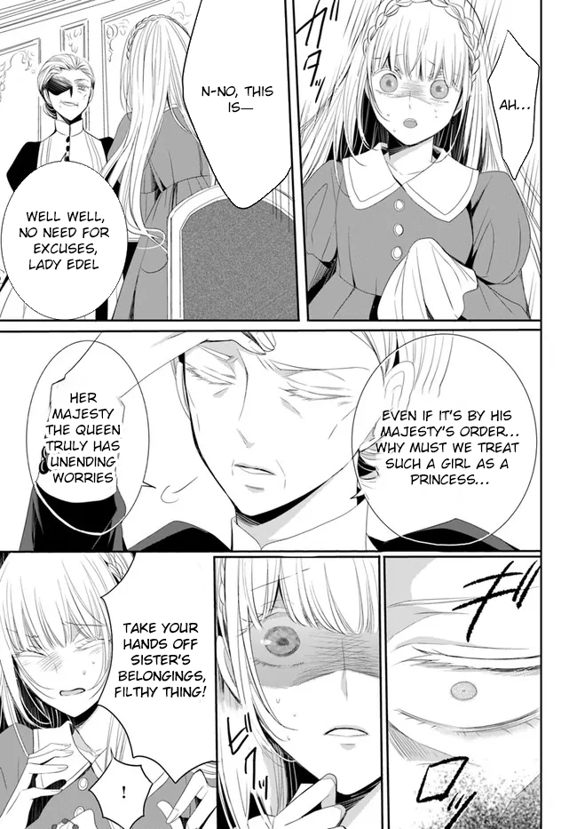 The Black Wolf King and the Silver Sacrificial Princess Chapter 1 Page 11